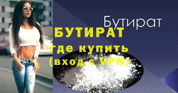 mdpv Богданович